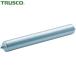 TRUSCO( Trusco ) steel roller Φ60.5X2.3t W500 S attaching ( 1 pcs ) VL605W500