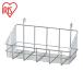  Iris o-yama540142 metal подставка для бардачок корзина 250×120×130 (1 шт ) MR-212B