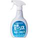  лес . через quotient устранение бактерий Morris 400ml корпус (1 шт ) 325320