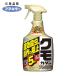 fma killer k мокка Dan premium 900ml (1 шт ) 448436