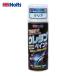 �z���c Holts MH11621 �^�t�E���^�� �N���A 4978955116212 (1��) MH11621