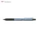 Tombow �V���[�v�y���V�� ���m�O���t���C�g0.5 �p�b�N ���m�J���[ (1�{) DPA-122A