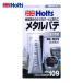 �z���c Holts MH109 ���C���^�� 4978955001099 (1��) MH109