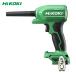 HiKOKI �n�C�R�[�L RA18DA-NN 18V�R�[�h���X�G�A�_�X�^ ���^�^�C�v �{�̂̂� �O���[�� (1��)