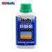  ho rutsuHolts MH305 anti последний 4978955003055 (1 шт ) MH305