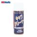  ho rutsuHolts 411010 Pro-Holts кабина очиститель 4978955411010 (1 шт ) 411010