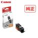 �L���m�� Canon BCI-380PGBK �C���N�^���N BCI-380PGBK (1��)