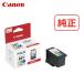 �L���m�� Canon BC-361XL FINE�J�[�g���b�W BC-361XL 3�F�J���[ (1��)