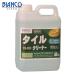  Bianco Japan плитка очиститель (1kg) (1 шт ) TS-101-1KG