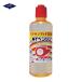 ta плесень si химия Haku gold Кайро указание NT Ben Gin (1 шт ) S3873-14