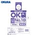  okura OK пакет 0.05mm 18 номер (1 пакет ) номер товара :OK (50)18