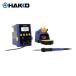 ��� HAKKO FX971-81 �Ϥ������ FX-971 100V 2�����ϥץ饰 (1S)