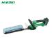HiKOKI �n�C�R�[�L CH1835DA(BG) 18V�R�[�h���X�A�؃o���J�� ������350mm �Z�b�g�i (1��)