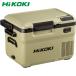  высокий ko-kiHiKOKI 18V-14.4V беспроводной холодный температура . compact размер 10.5L песочный бежевый мульти- комплект болтов товар (1 шт. ) номер товара :UL18DD-XMBZ