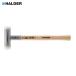 HALDER Hal da- super craft Hammer Hickory производства руль, нейлон head ( flat поверхность / сферическая поверхность ) (1 шт ) номер товара :3366.240