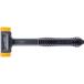 HALDER Hal da-se кий laru Hammer полиуретан ( желтый ) голова диаметр 30x40mm (1 шт ) номер товара :3380.140