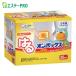  Esthe - Кайро новый KUMA. . on упаковка s30P (1Pk) ST45005