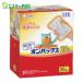  Esthe - Кайро новый KUMA.. нет on упаковка s30P (1 коробка ) ST45204