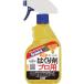 tizoru bit натуральный orange.. ... профессиональный 375ML ( 1 шт. ) номер товара :HP-375