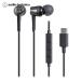 �I�[�f�B�I�e�N�j�J USB Type-C�p�C���z�� (1��) ATH-CKD3C BK
