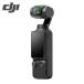 DJI D231025010 DJI Osmo Pocket 3 (1��)