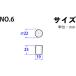 �R�N�S KOKUGO 101-49406 �V���R�[���S���� No.6 22�~19�~25 (1��) �֘A�摜1