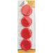󥱡 顼ޥͥå 40  4 (1Pk) ֡CMRS-40-RD