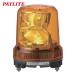  подсветка PATLITE RLR-M1-C-Y указатель поворота (1 шт. )