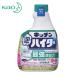 �ԉ� Kao �L�b�`���A�n�C�^�[ �������p (1��) 435934