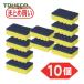 Trusco TRUSCO массовая закупка антибактериальный твердый губка желтый 10 штук (1Pk) номер товара :HS-Y-10P