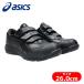 �A�V�b�N�X asics �E�B���W���u CP311 �u���b�N�~�u���b�N 26.0cm (1��) 1273A110.001-26
