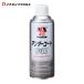 ichinen Chemical z нижний пальто белый 420mL ( 1 шт. ) 45