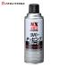 ichinen Chemical z Raver chipping черный 420mL ( 1 шт. ) 483