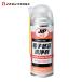 ichinen Chemical z электронный детали моющее средство 420mL ( 1 шт. ) 117