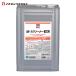 ichinen Chemical zM-1 очиститель 18L (1 жестяная банка ) 257