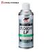 ichinen Chemical zk Lynn Gin kiLF 420mL ( 1 шт. ) 438