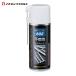 ichinen Chemical z не .. детали очиститель 191g ( 1 шт. ) 602