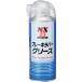 ichinen Chemical z тормоз Raver смазка 300mL ( 1 шт. ) номер товара :000023