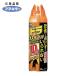 �t�}�L���[ �h���l�Y�~�o���A�_�u���W�F�b�g420ml (1��) 450989