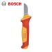  Bosch изоляция кабель нож (1 шт ) 1600A02NF5