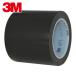 3Ms Lee M высокофункциональный линия лента 471 BLA 100mm×32m (1 шт ) 471 BLA 100X32 1P