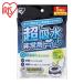  Iris o-yama208365 для экстренных случаев туалет комплект 15g 5 выпуск (1 пакет ) BTS15-5