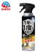 �A�[�X���� �E���� �[���m�i�C�g �C���Ȓ��p �W�F�b�g 450mL(�G�A�]�[��) (1�{) 227812