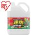  Iris o-yama110883 быстрый эффект убийца сорняков 2L ( 1 шт. ) WSJ-2L