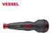 �x�b�Z�� VESSEL 220USBC �h���C�o�[ 220USBC �d�h���{�[��[[R2]] �{�̂̂� (1��)