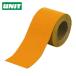  единица Uni линия лента отражающий желтый соединение резина 100mm ширина ×5m шт (1 шт ) номер товара :374-28