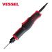 �٥å��� VESSEL VE-4500 ��ư�ɥ饤�С� VE-4500 (1��)