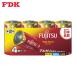 FDK Fujitsu щелочь одиночный 2 HighPower (4 шт. входит ) (1Pk) LR14FH(4S)