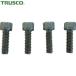  Trusco TRUSCO тиски для детали нержавеющая сталь тиски TSUBR-100 для застежка фиксация для винт (1 комплект 4 штук ) (1 комплект ) номер товара :TSUBR100NS