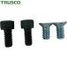  Trusco TRUSCO тиски для детали Quick рукоятка тиски FQ-150 для застежка фиксация для винт (1 комплект 4 штук ) (1 комплект ) номер товара :FQ-150NS